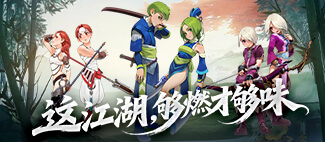 墨香情