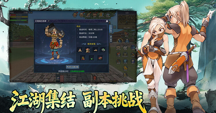 墨香情